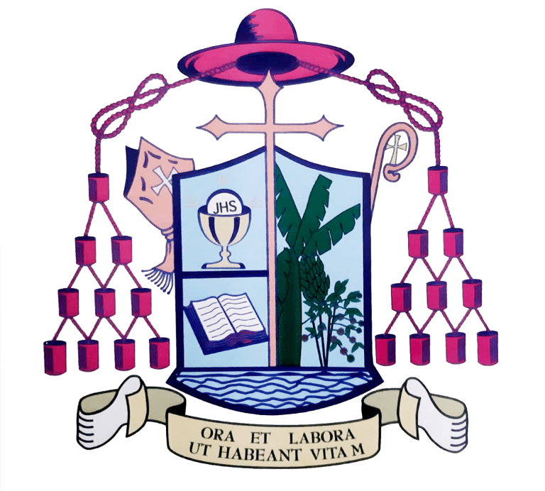 Kampala Archdiocese Logo